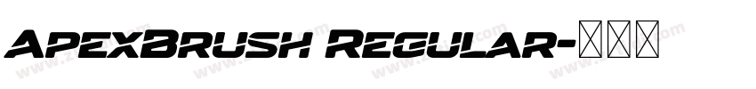 ApexBrush Regular字体转换